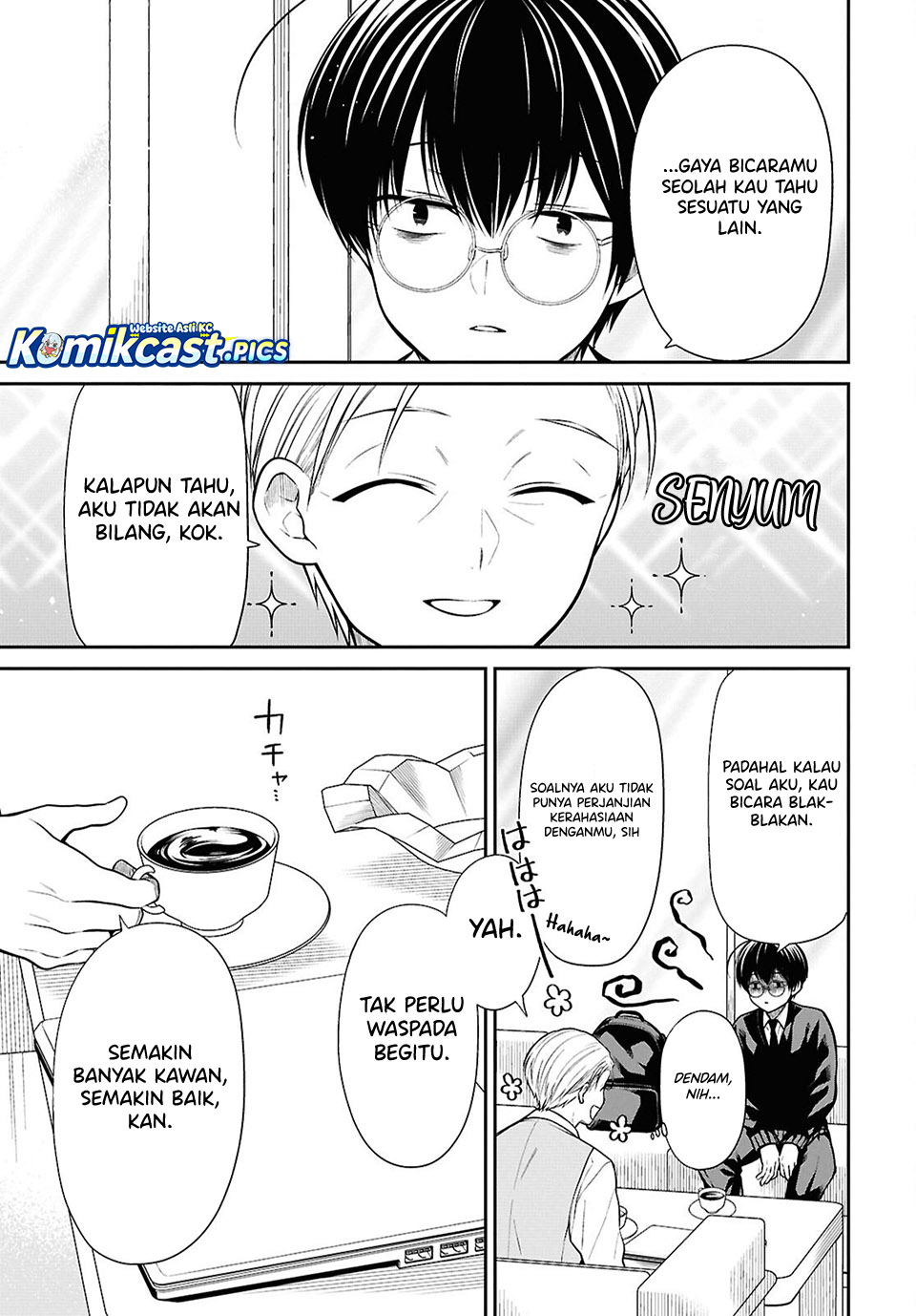 1-nen A-gumi no Monster Chap 86 - Next Chap 87