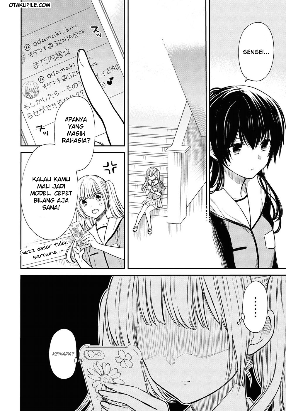 1-nen A-gumi no Monster Chap 8 - Next Chap 9
