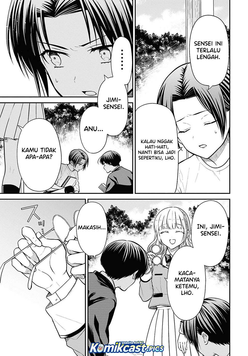 1-nen A-gumi no Monster Chap 83 - Next Chap 84