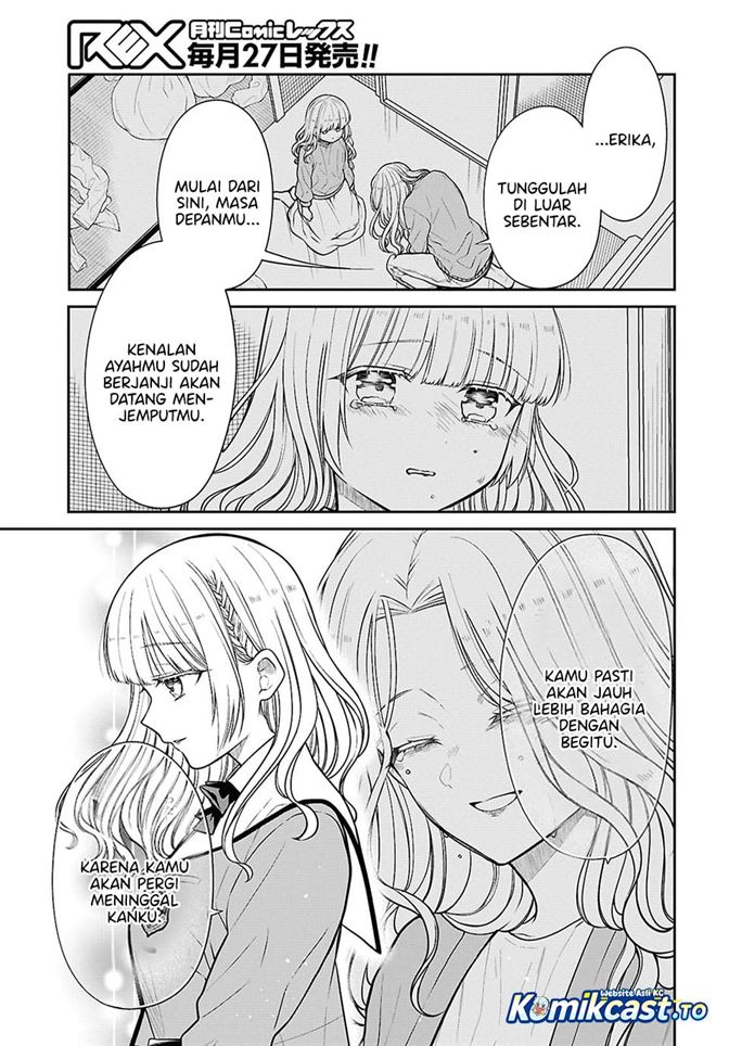 1-nen A-gumi no Monster Chap 93 - Next Chap 94