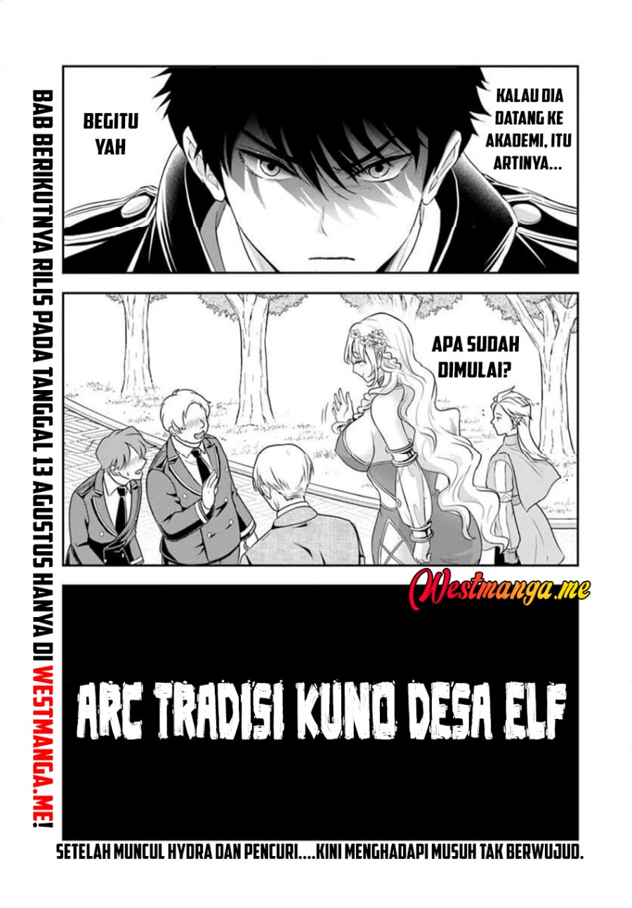 Sono Akuyaku Kizoku, Mama Heroine ga Suki Sugiru ~Shinshi na Doryoku de Saikyou to Nari Fuguu na Oshi Chara Tasukemakuru~ Chap 18.2 - Next Chap 19.2