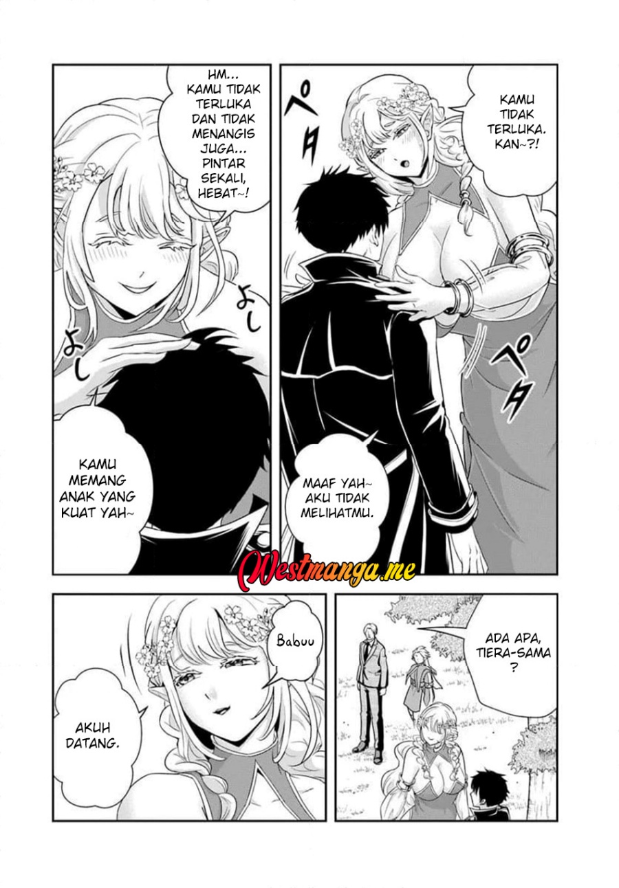 Sono Akuyaku Kizoku, Mama Heroine ga Suki Sugiru ~Shinshi na Doryoku de Saikyou to Nari Fuguu na Oshi Chara Tasukemakuru~ Chap 18.2 - Next Chap 19.2