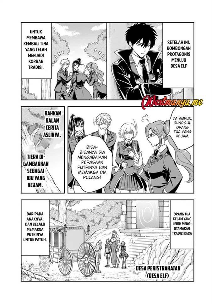 Sono Akuyaku Kizoku, Mama Heroine ga Suki Sugiru ~Shinshi na Doryoku de Saikyou to Nari Fuguu na Oshi Chara Tasukemakuru~ Chap 19.2 - Next Chap 20.2
