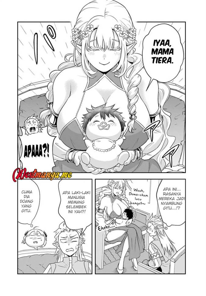 Sono Akuyaku Kizoku, Mama Heroine ga Suki Sugiru ~Shinshi na Doryoku de Saikyou to Nari Fuguu na Oshi Chara Tasukemakuru~ Chap 19.2 - Next Chap 20.2