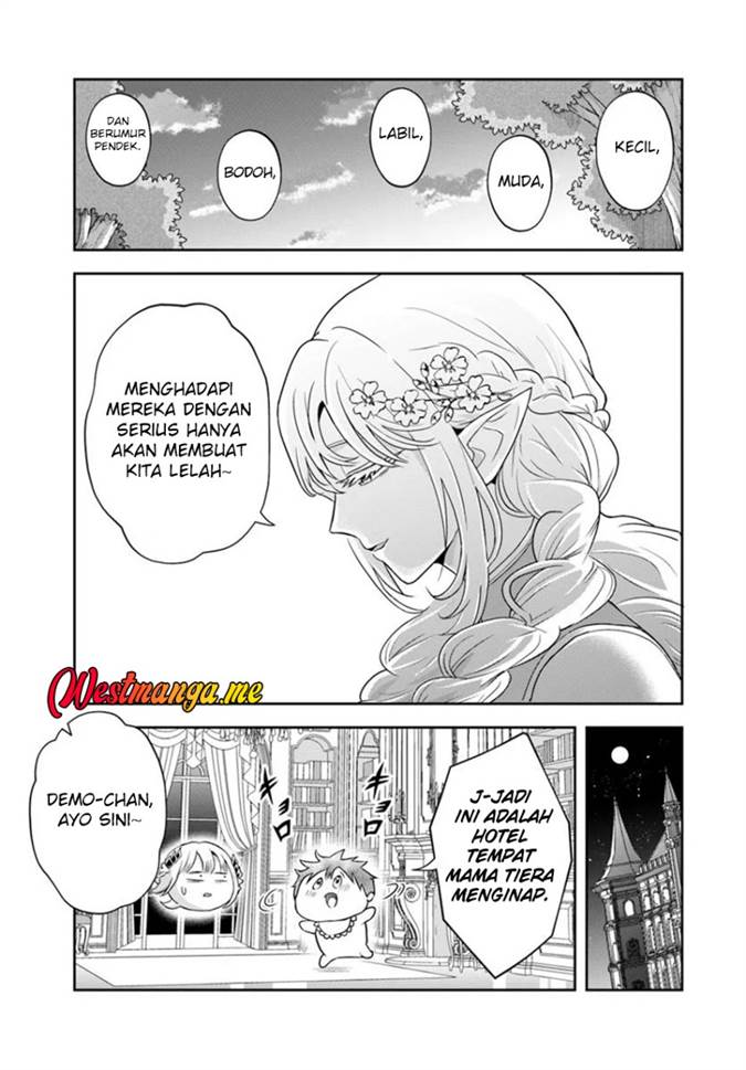 Sono Akuyaku Kizoku, Mama Heroine ga Suki Sugiru ~Shinshi na Doryoku de Saikyou to Nari Fuguu na Oshi Chara Tasukemakuru~ Chap 19.2 - Next Chap 20.2