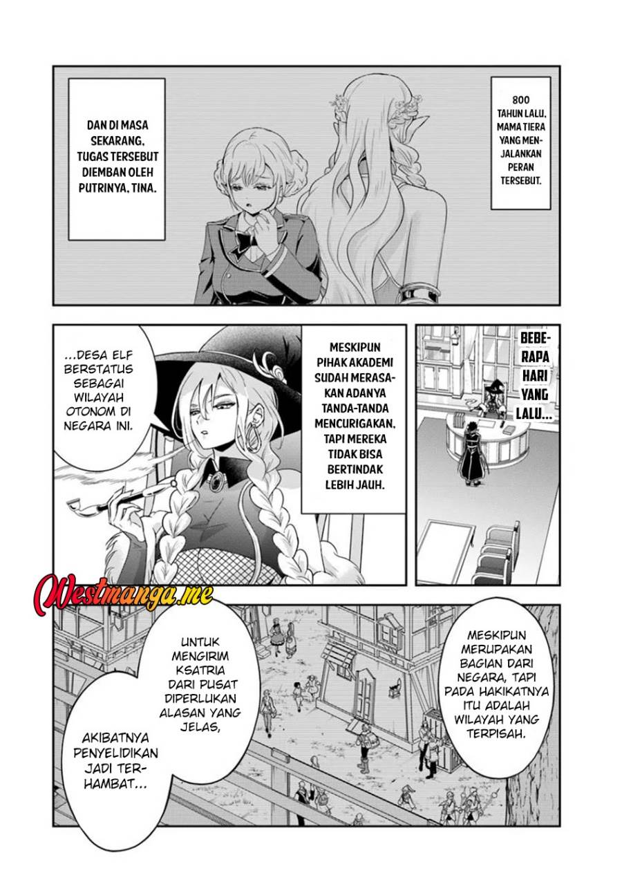 Sono Akuyaku Kizoku, Mama Heroine ga Suki Sugiru ~Shinshi na Doryoku de Saikyou to Nari Fuguu na Oshi Chara Tasukemakuru~ Chap 20.1 - Next Chap 21.1