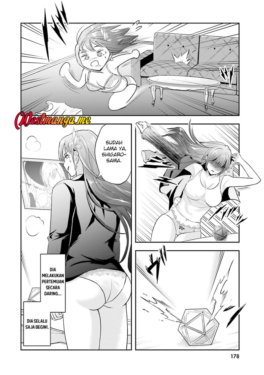 Sono Akuyaku Kizoku, Mama Heroine ga Suki Sugiru ~Shinshi na Doryoku de Saikyou to Nari Fuguu na Oshi Chara Tasukemakuru~ Chap 20.5 - Next Chap 21.5