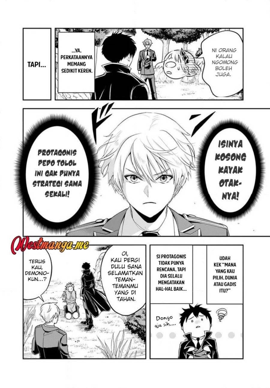 Sono Akuyaku Kizoku, Mama Heroine ga Suki Sugiru ~Shinshi na Doryoku de Saikyou to Nari Fuguu na Oshi Chara Tasukemakuru~ Chap 21.2 - Next Chap 22.2