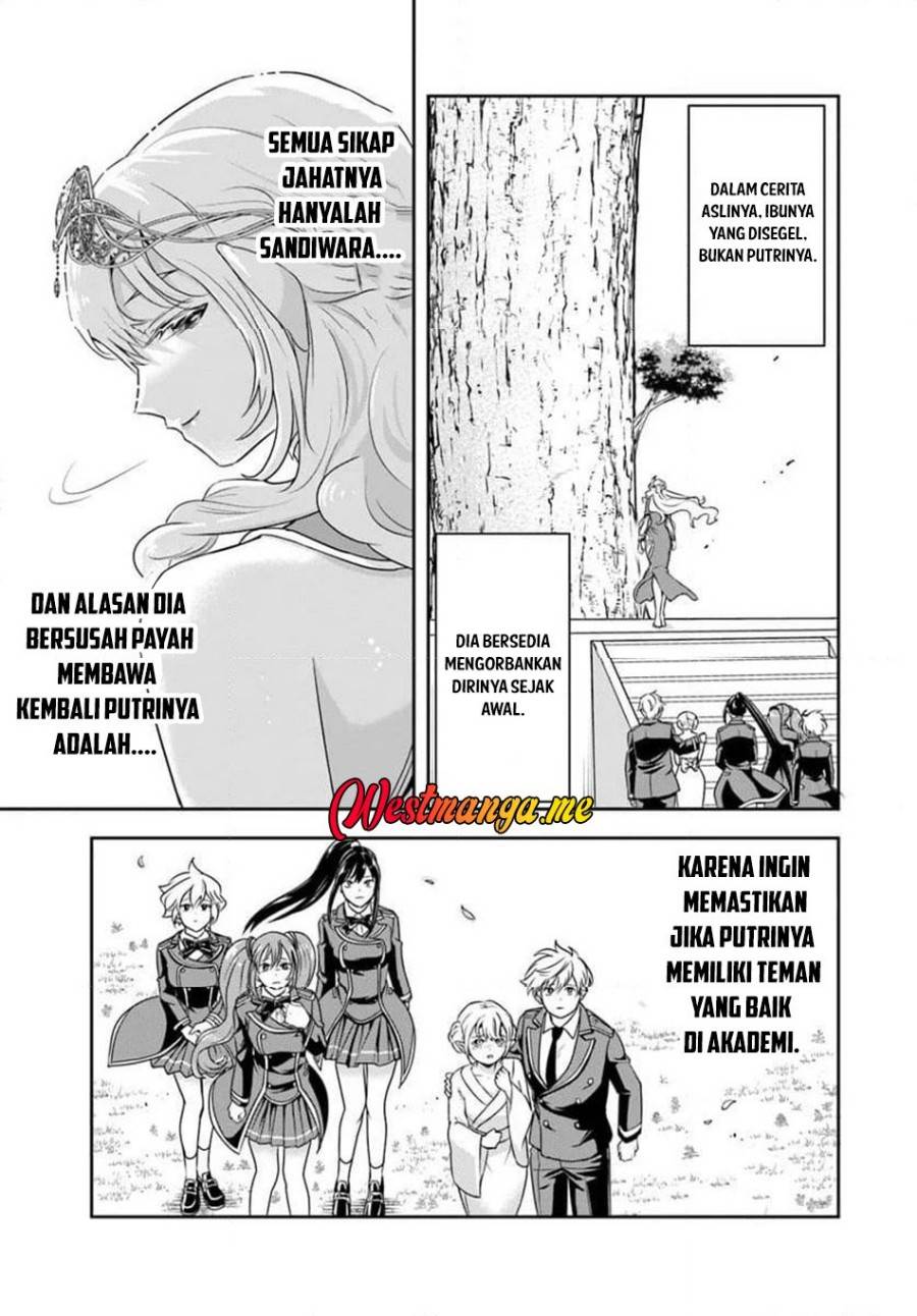 Sono Akuyaku Kizoku, Mama Heroine ga Suki Sugiru ~Shinshi na Doryoku de Saikyou to Nari Fuguu na Oshi Chara Tasukemakuru~ Chap 21.2 - Next Chap 22.2