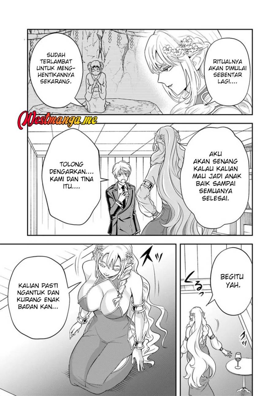 Sono Akuyaku Kizoku, Mama Heroine ga Suki Sugiru ~Shinshi na Doryoku de Saikyou to Nari Fuguu na Oshi Chara Tasukemakuru~ Chap 22.1 - Next Chap 23.1