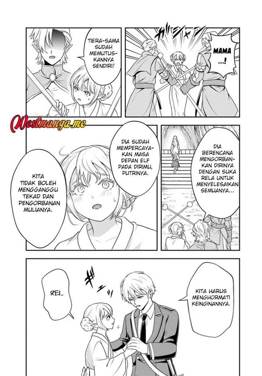 Sono Akuyaku Kizoku, Mama Heroine ga Suki Sugiru ~Shinshi na Doryoku de Saikyou to Nari Fuguu na Oshi Chara Tasukemakuru~ Chap 23.1 - Next Chap 24.1