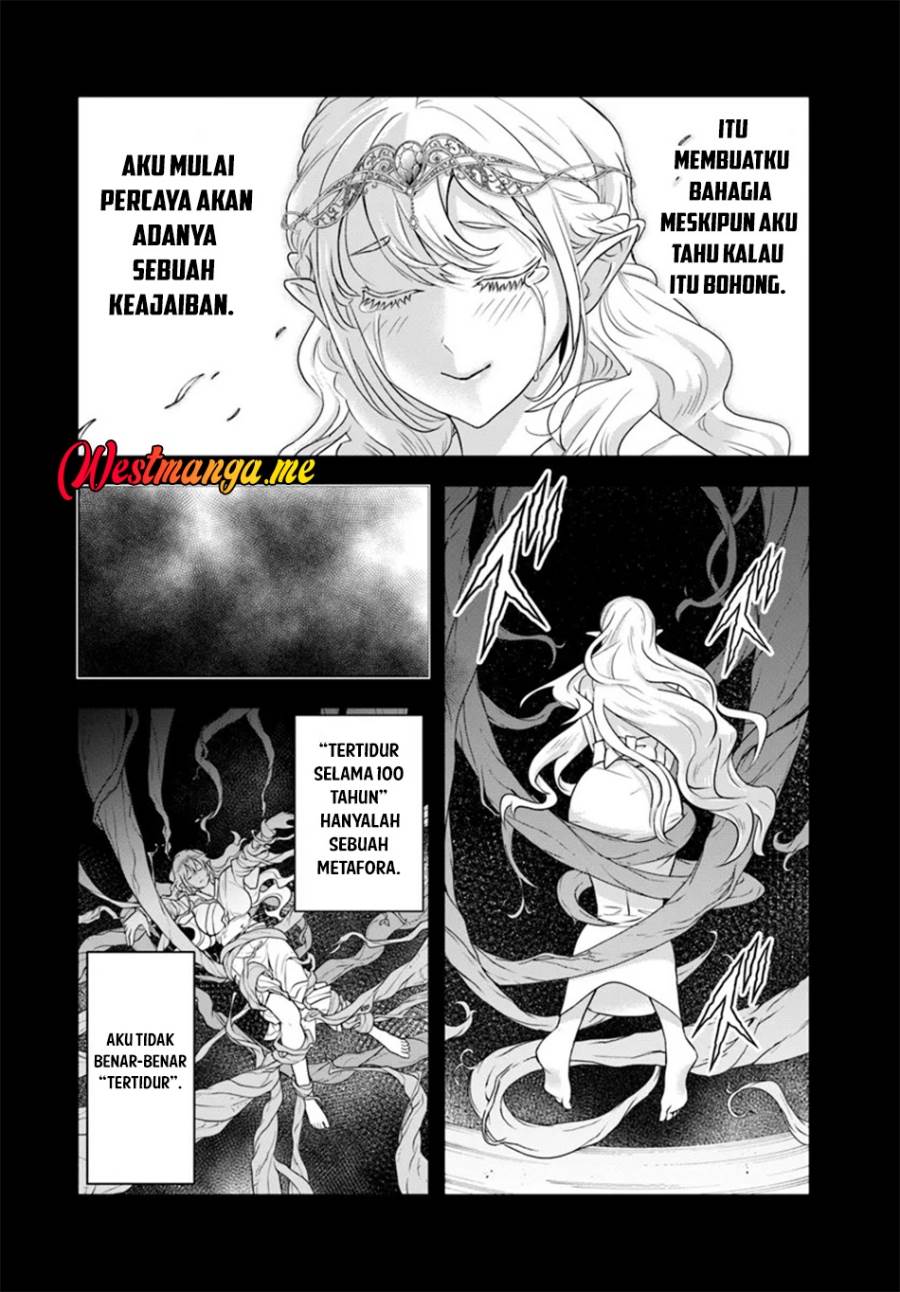 Sono Akuyaku Kizoku, Mama Heroine ga Suki Sugiru ~Shinshi na Doryoku de Saikyou to Nari Fuguu na Oshi Chara Tasukemakuru~ Chap 23.1 - Next Chap 24.1