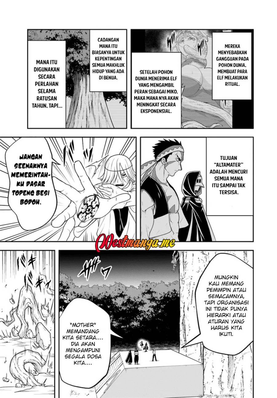 Sono Akuyaku Kizoku, Mama Heroine ga Suki Sugiru ~Shinshi na Doryoku de Saikyou to Nari Fuguu na Oshi Chara Tasukemakuru~ Chap 24.1 - Next Chap 25.1