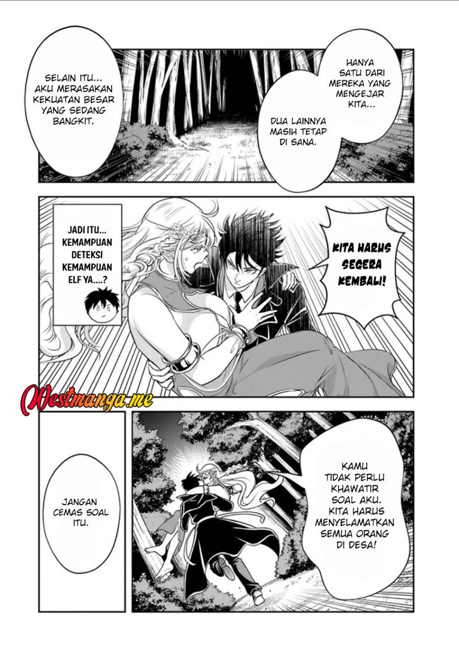 Sono Akuyaku Kizoku, Mama Heroine ga Suki Sugiru ~Shinshi na Doryoku de Saikyou to Nari Fuguu na Oshi Chara Tasukemakuru~ Chap 24.2 - Next Chap 25.2