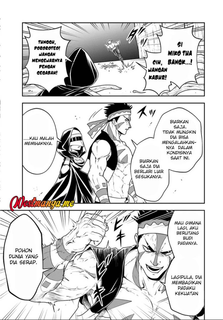 Sono Akuyaku Kizoku, Mama Heroine ga Suki Sugiru ~Shinshi na Doryoku de Saikyou to Nari Fuguu na Oshi Chara Tasukemakuru~ Chap 24.2 - Next Chap 25.2