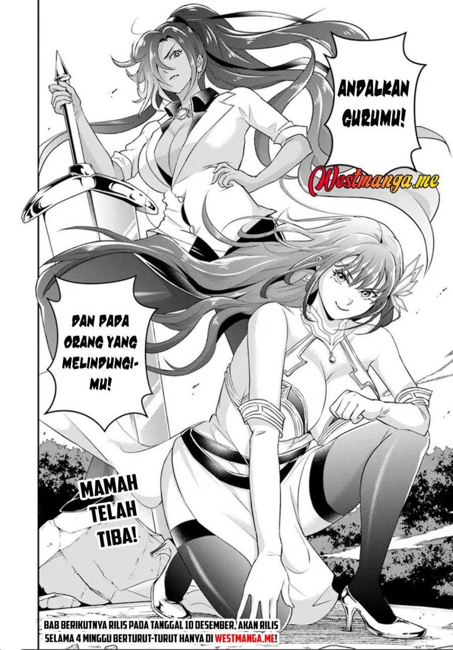 Sono Akuyaku Kizoku, Mama Heroine ga Suki Sugiru ~Shinshi na Doryoku de Saikyou to Nari Fuguu na Oshi Chara Tasukemakuru~ Chap 24.2 - Next Chap 25.2