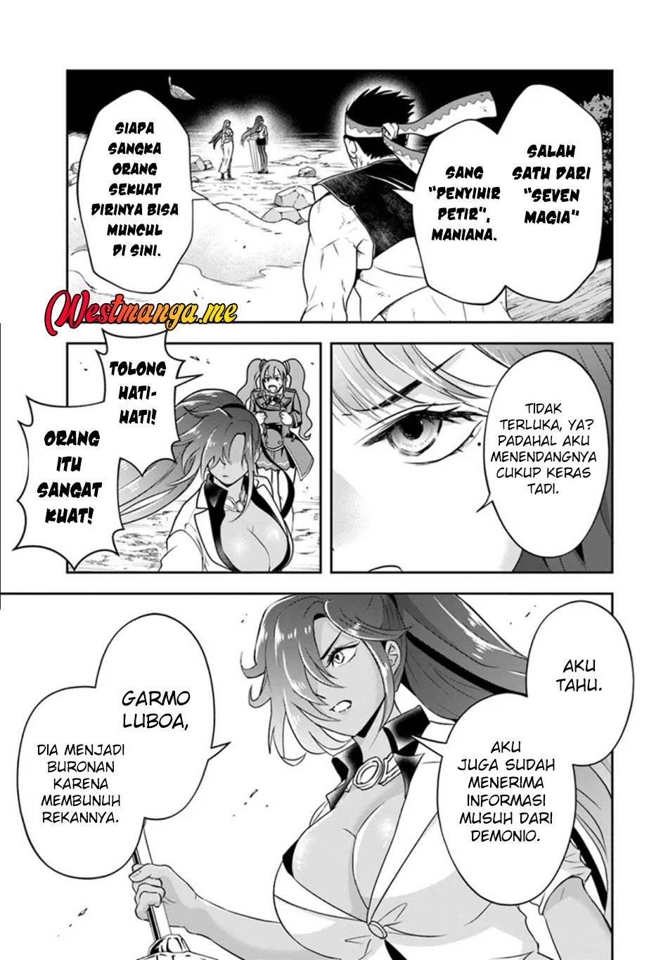 Sono Akuyaku Kizoku, Mama Heroine ga Suki Sugiru ~Shinshi na Doryoku de Saikyou to Nari Fuguu na Oshi Chara Tasukemakuru~ Chap 25.1 - Next Chap 26.1