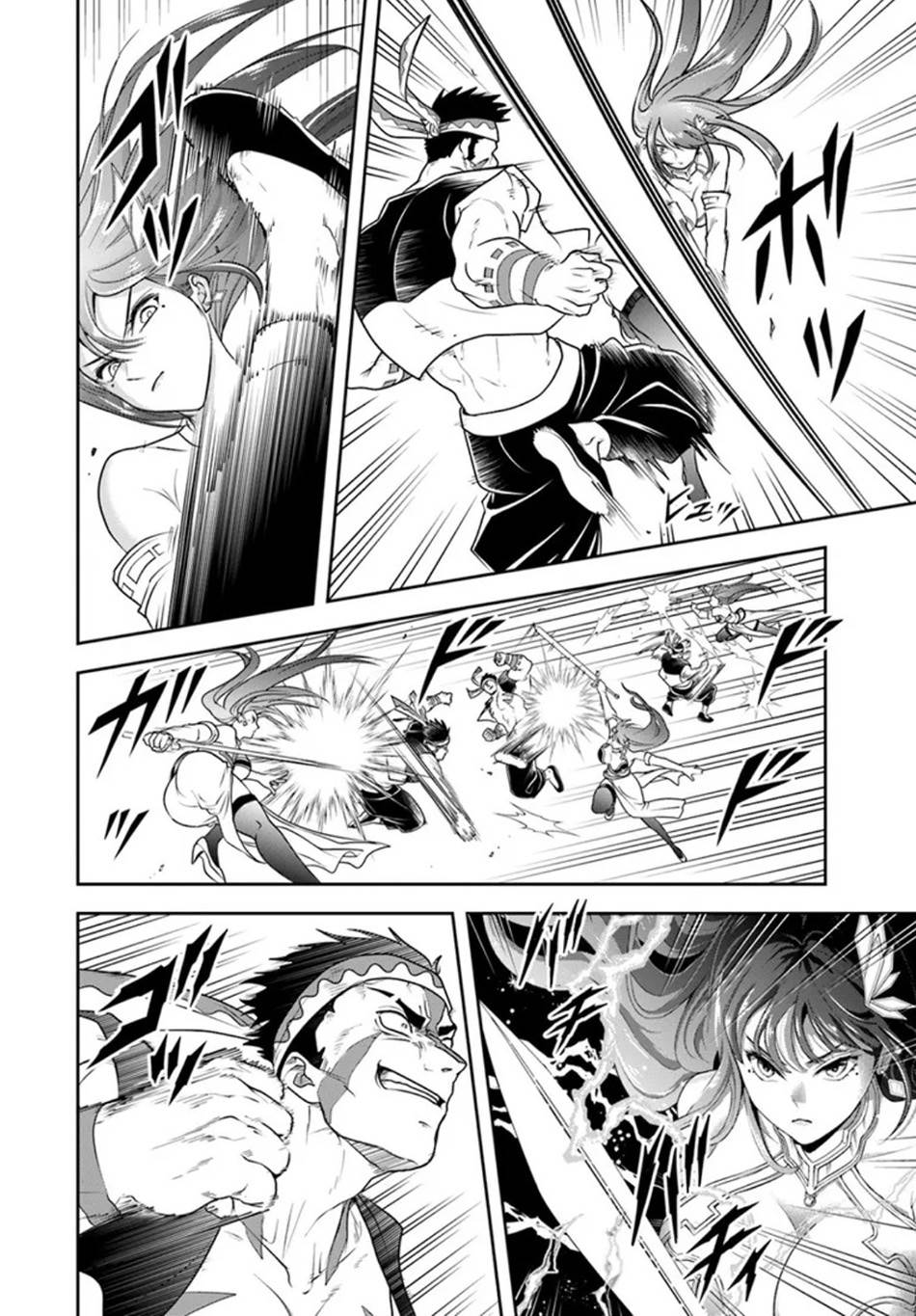 Sono Akuyaku Kizoku, Mama Heroine ga Suki Sugiru ~Shinshi na Doryoku de Saikyou to Nari Fuguu na Oshi Chara Tasukemakuru~ Chap 25.1 - Next Chap 26.1