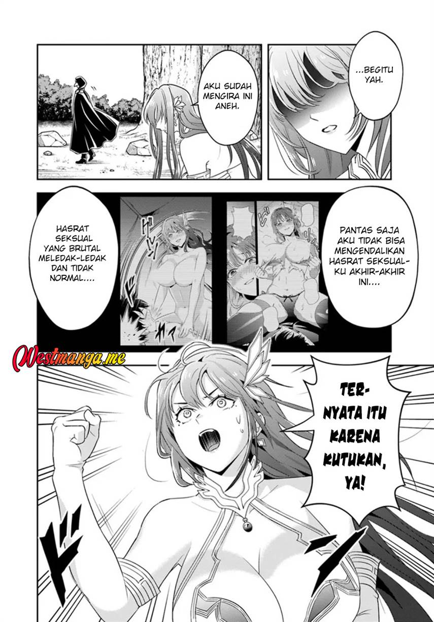 Sono Akuyaku Kizoku, Mama Heroine ga Suki Sugiru ~Shinshi na Doryoku de Saikyou to Nari Fuguu na Oshi Chara Tasukemakuru~ Chap 25.2 - Next Chap 26.2