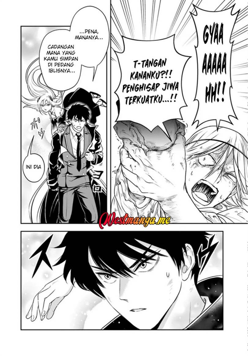 Sono Akuyaku Kizoku, Mama Heroine ga Suki Sugiru ~Shinshi na Doryoku de Saikyou to Nari Fuguu na Oshi Chara Tasukemakuru~ Chap 26.2 - Next Chap 27.2