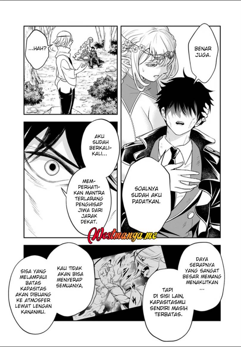 Sono Akuyaku Kizoku, Mama Heroine ga Suki Sugiru ~Shinshi na Doryoku de Saikyou to Nari Fuguu na Oshi Chara Tasukemakuru~ Chap 26.2 - Next Chap 27.2