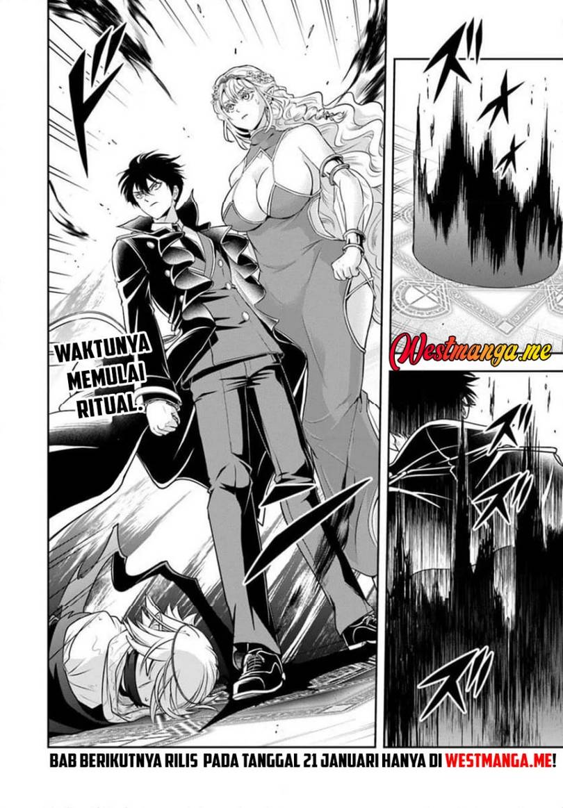 Sono Akuyaku Kizoku, Mama Heroine ga Suki Sugiru ~Shinshi na Doryoku de Saikyou to Nari Fuguu na Oshi Chara Tasukemakuru~ Chap 27.1 - Next Chap 28.1