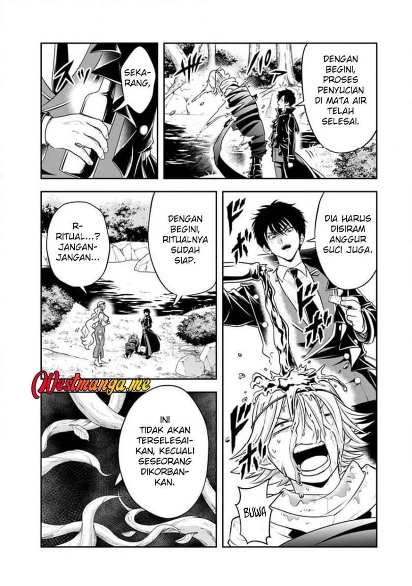 Sono Akuyaku Kizoku, Mama Heroine ga Suki Sugiru ~Shinshi na Doryoku de Saikyou to Nari Fuguu na Oshi Chara Tasukemakuru~ Chap 27.1 - Next Chap 28.1