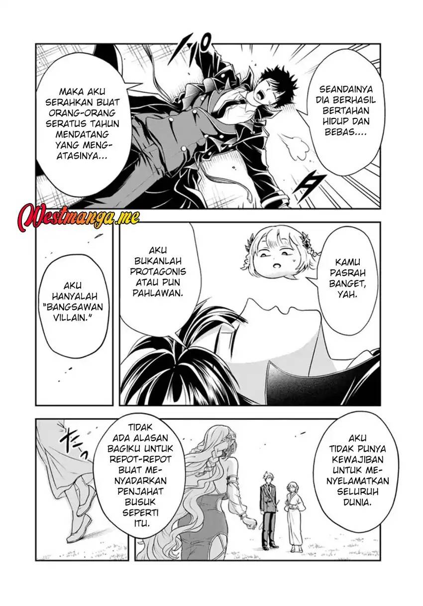 Sono Akuyaku Kizoku, Mama Heroine ga Suki Sugiru ~Shinshi na Doryoku de Saikyou to Nari Fuguu na Oshi Chara Tasukemakuru~ Chap 27.2 - Next Chap 28.2