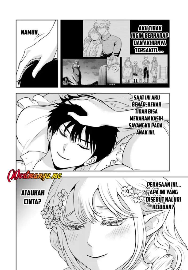 Sono Akuyaku Kizoku, Mama Heroine ga Suki Sugiru ~Shinshi na Doryoku de Saikyou to Nari Fuguu na Oshi Chara Tasukemakuru~ Chap 28 - Next Chap 29