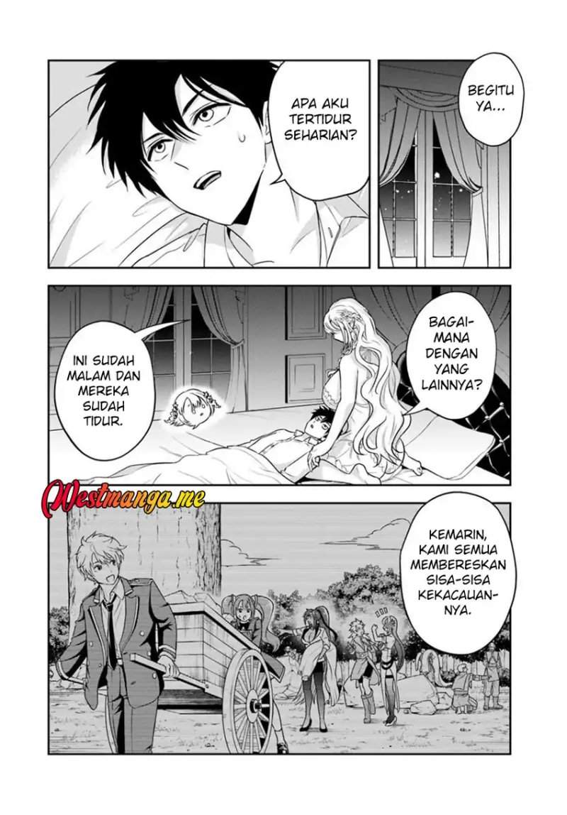Sono Akuyaku Kizoku, Mama Heroine ga Suki Sugiru ~Shinshi na Doryoku de Saikyou to Nari Fuguu na Oshi Chara Tasukemakuru~ Chap 28 - Next Chap 29