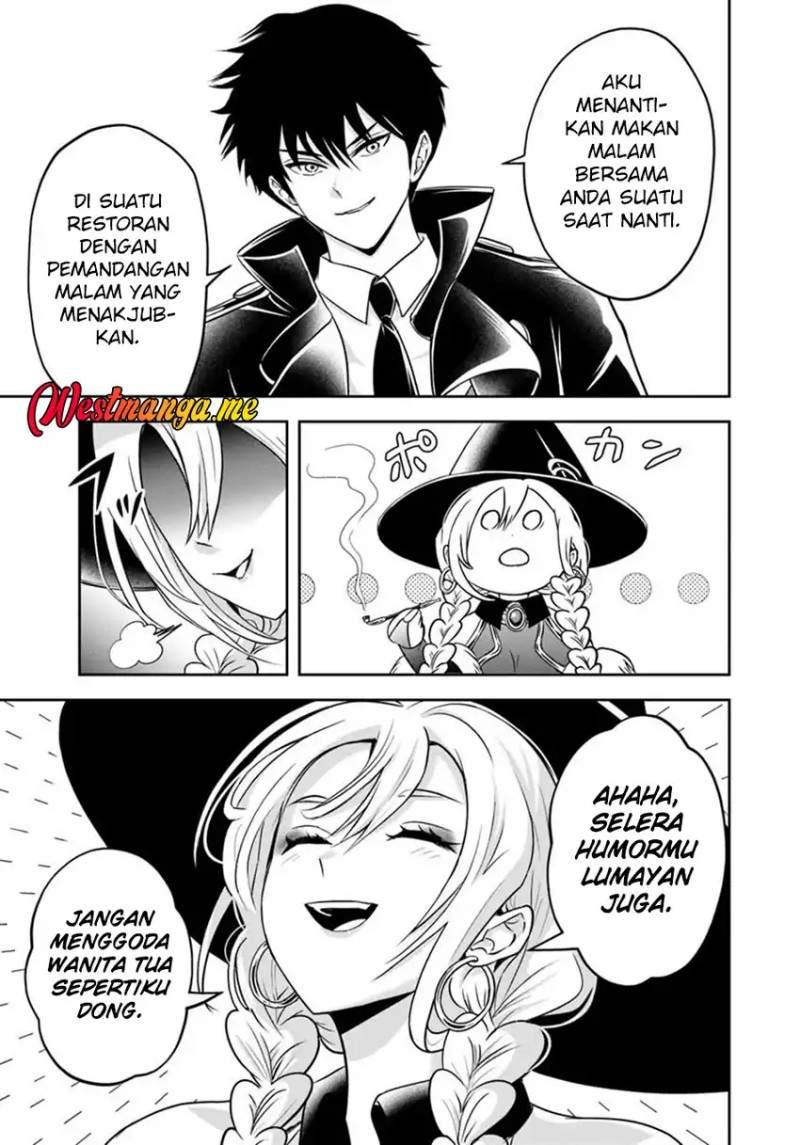 Sono Akuyaku Kizoku, Mama Heroine ga Suki Sugiru ~Shinshi na Doryoku de Saikyou to Nari Fuguu na Oshi Chara Tasukemakuru~ Chap 29 - Next Chap 30