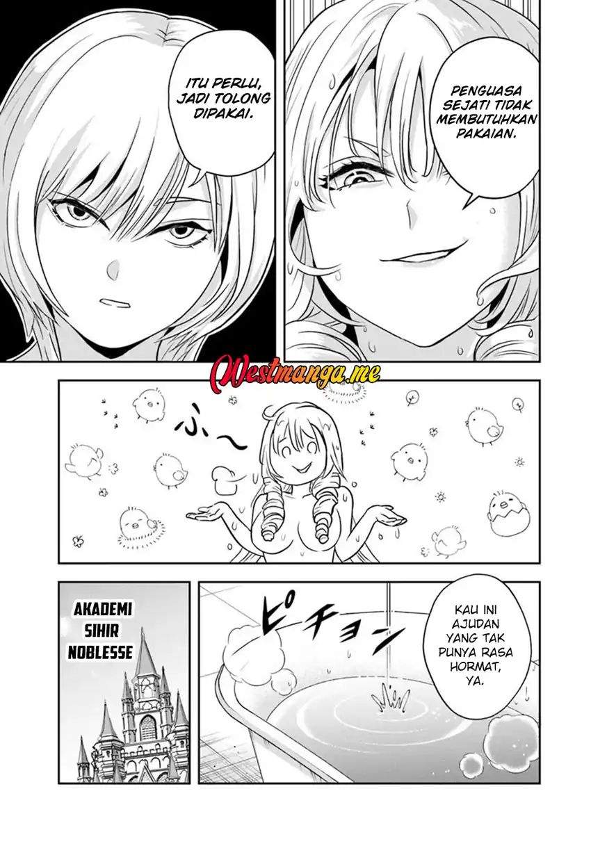 Sono Akuyaku Kizoku, Mama Heroine ga Suki Sugiru ~Shinshi na Doryoku de Saikyou to Nari Fuguu na Oshi Chara Tasukemakuru~ Chap 31 - Next Chap 32
