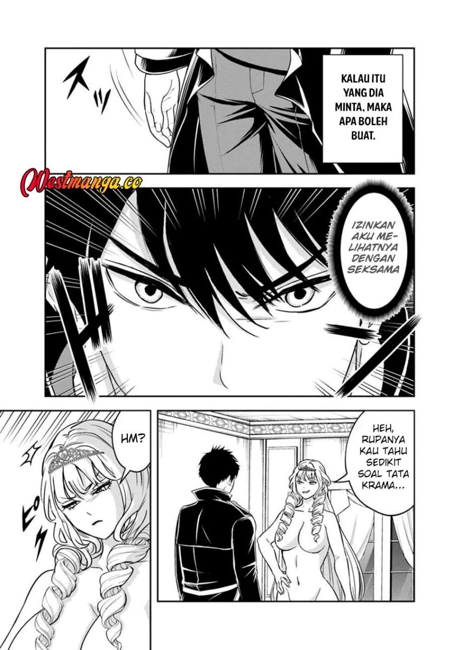 Sono Akuyaku Kizoku, Mama Heroine ga Suki Sugiru ~Shinshi na Doryoku de Saikyou to Nari Fuguu na Oshi Chara Tasukemakuru~ Chap 39 - Next Chap 40