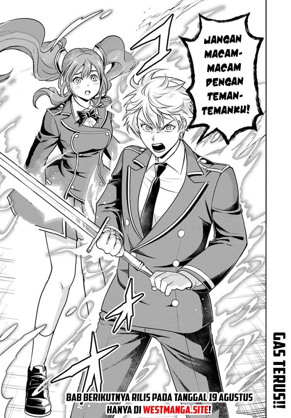 Sono Akuyaku Kizoku, Mama Heroine ga Suki Sugiru ~Shinshi na Doryoku de Saikyou to Nari Fuguu na Oshi Chara Tasukemakuru~ Chap 46 - Next Chap 47