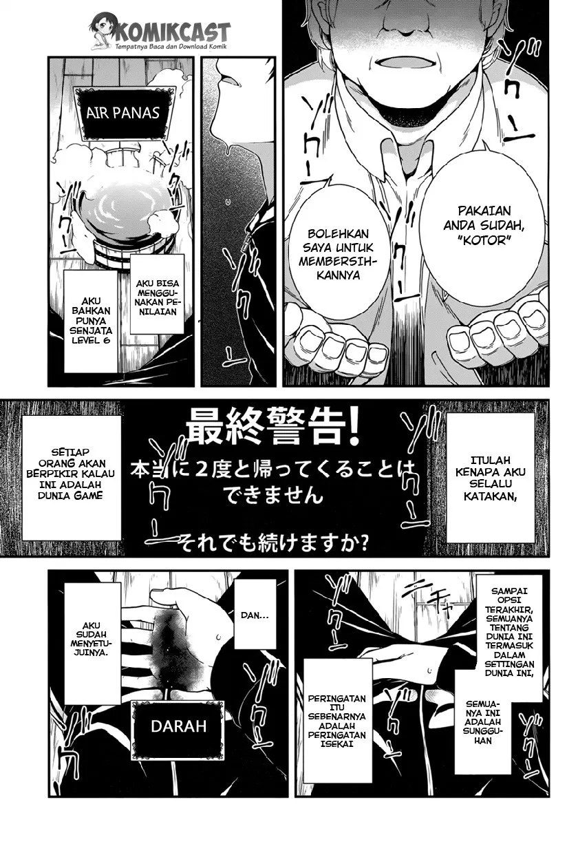 Isekai Meikyuu de Harem o Chap 1 - Next Chap 2