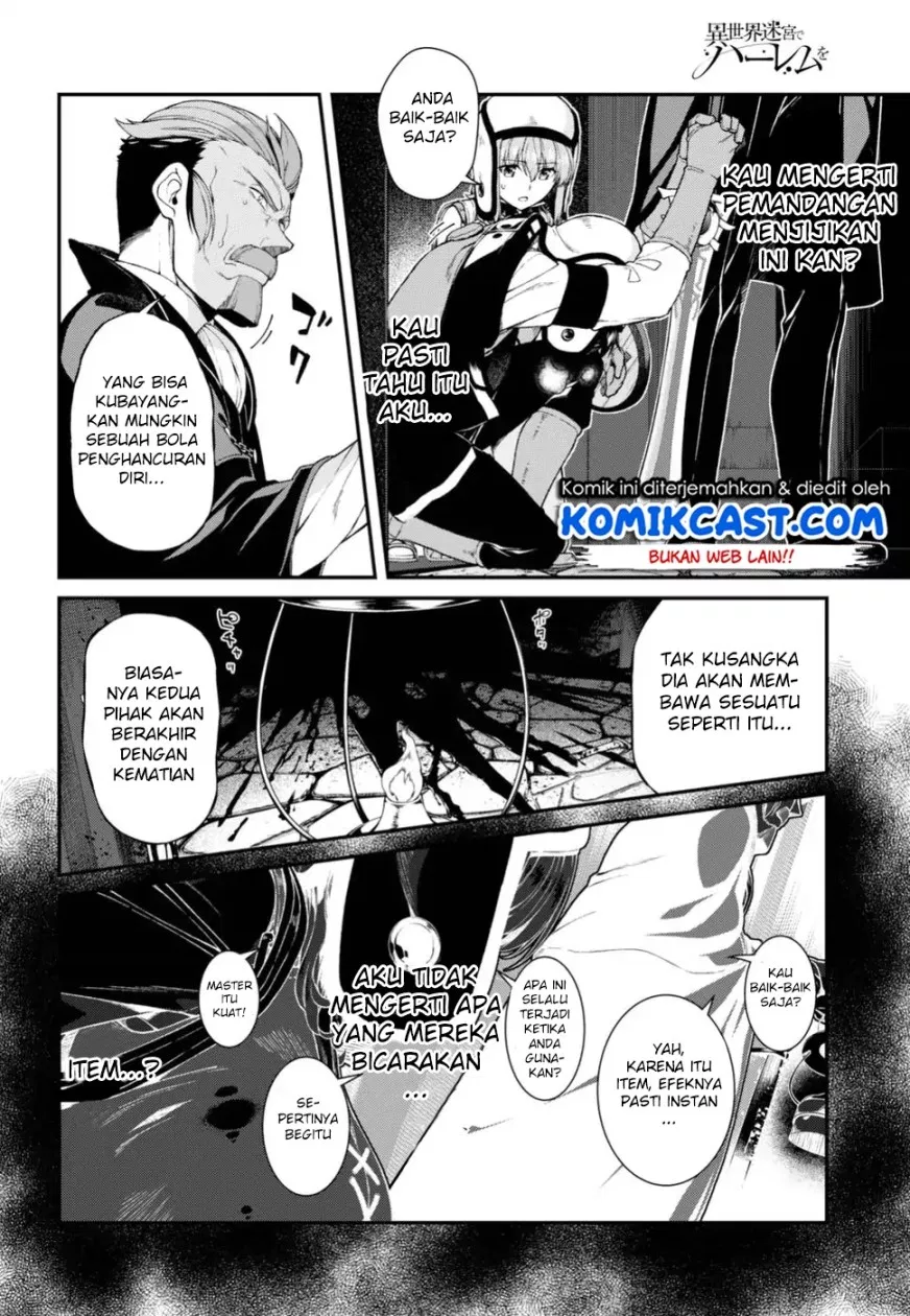 Isekai Meikyuu de Harem o Chap 21 - Next Chap 22
