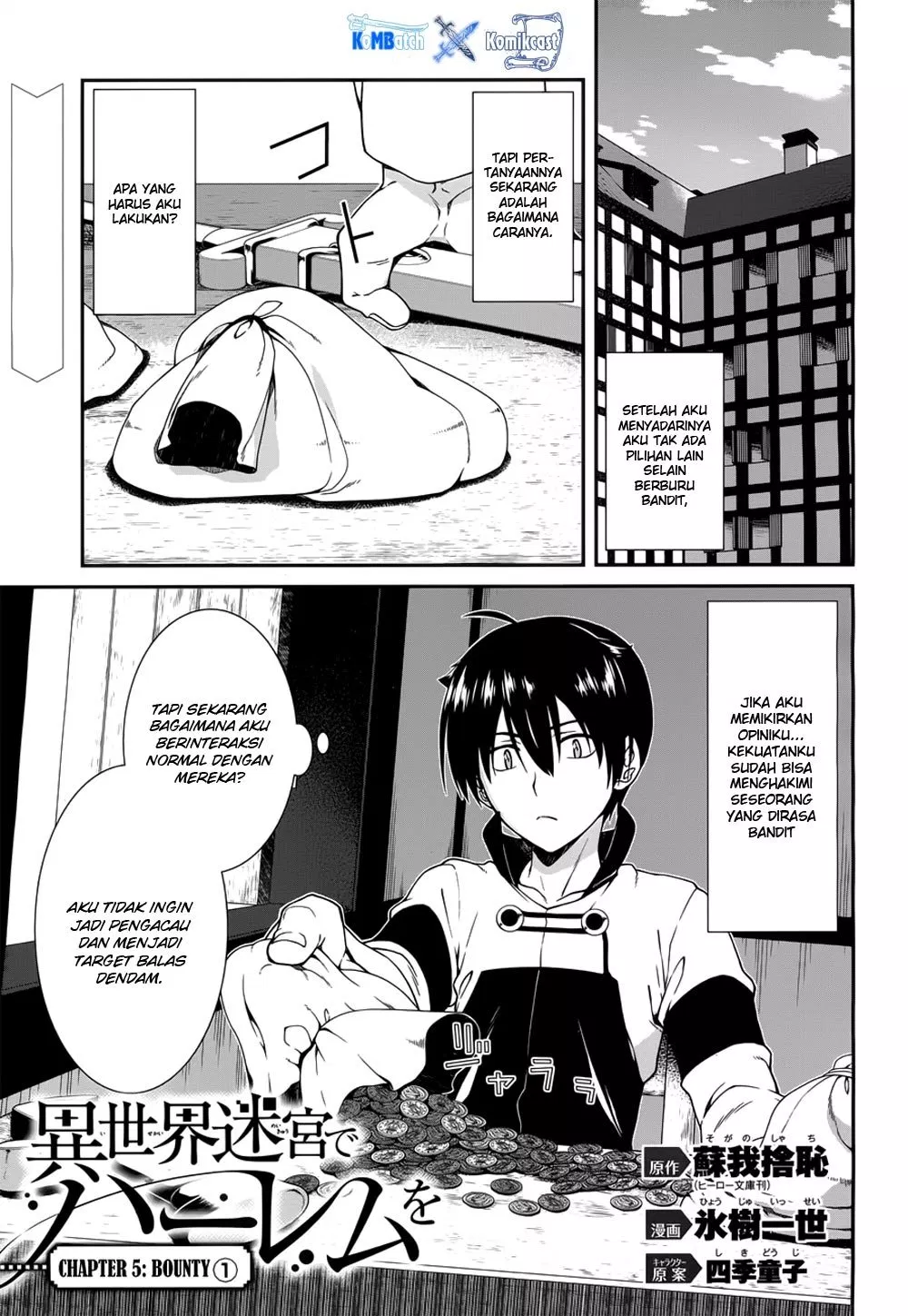 Isekai Meikyuu de Harem o Chap 7 - Next Chap 8