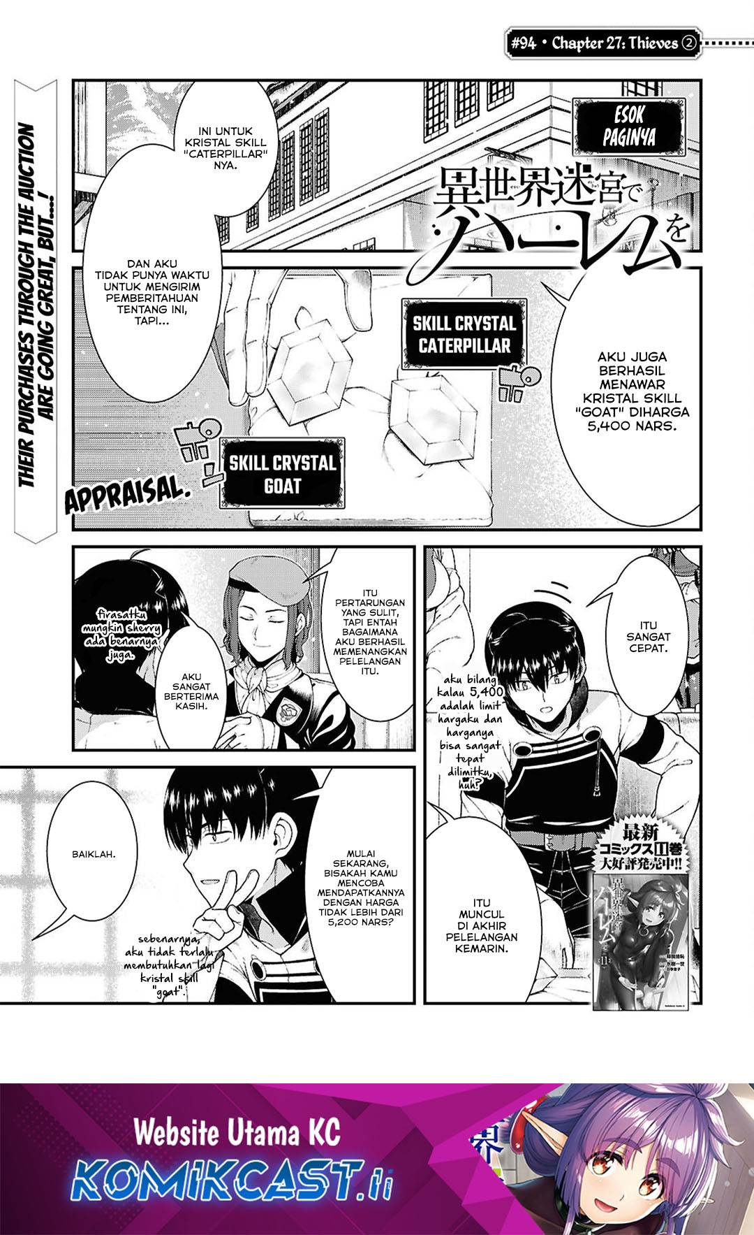 Isekai Meikyuu de Harem o Chap 94 - Next Chap 95