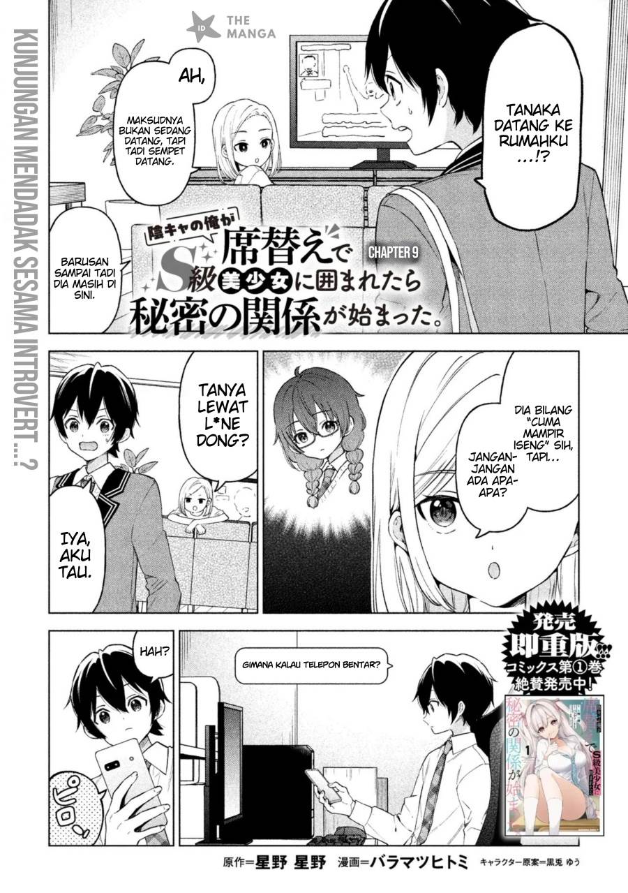 Inkya no Ore ga Sekigae de S-kyuu Bishoujo ni Kakomaretara Himitsu no Kankei ga Hajimatta. Chap 9 - Next Chap 10