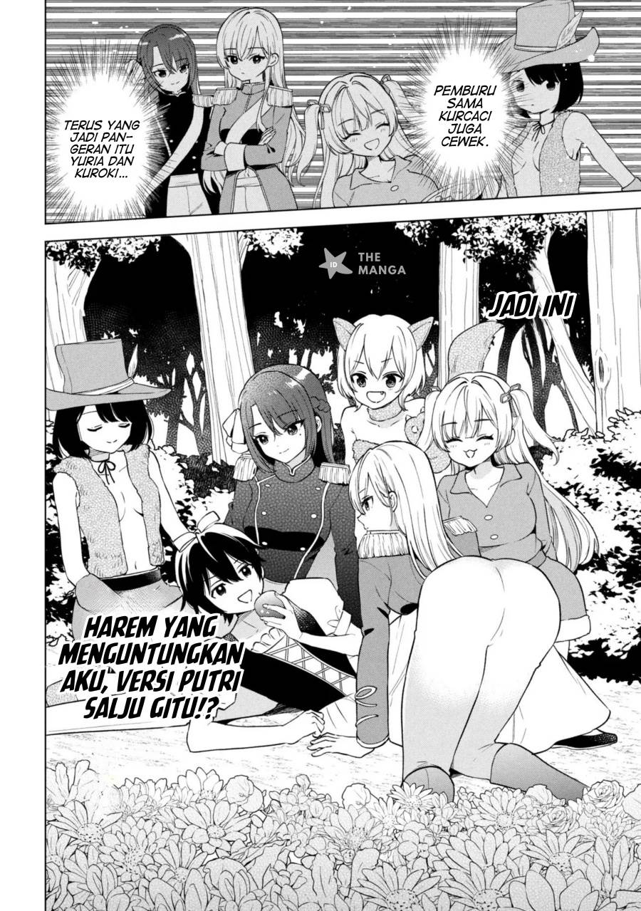 Inkya no Ore ga Sekigae de S-kyuu Bishoujo ni Kakomaretara Himitsu no Kankei ga Hajimatta. Chap 9 - Next Chap 10