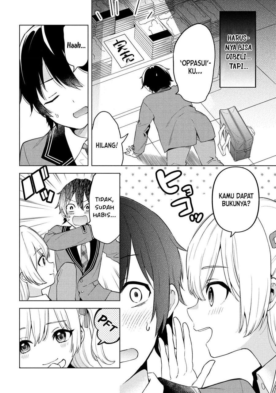 Inkya no Ore ga Sekigae de S-kyuu Bishoujo ni Kakomaretara Himitsu no Kankei ga Hajimatta. Chap 1 - Next Chap 2