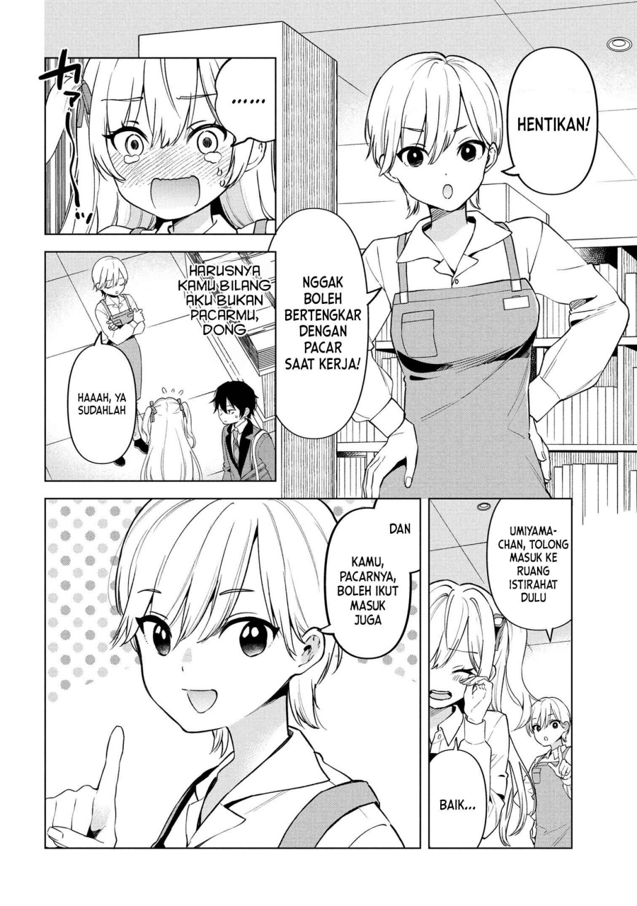 Inkya no Ore ga Sekigae de S-kyuu Bishoujo ni Kakomaretara Himitsu no Kankei ga Hajimatta. Chap 1 - Next Chap 2