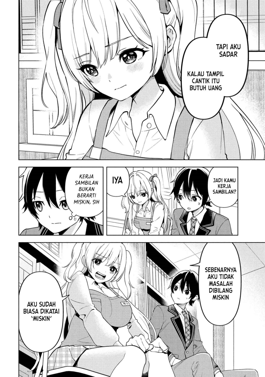 Inkya no Ore ga Sekigae de S-kyuu Bishoujo ni Kakomaretara Himitsu no Kankei ga Hajimatta. Chap 1 - Next Chap 2