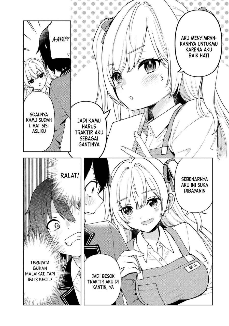 Inkya no Ore ga Sekigae de S-kyuu Bishoujo ni Kakomaretara Himitsu no Kankei ga Hajimatta. Chap 1 - Next Chap 2