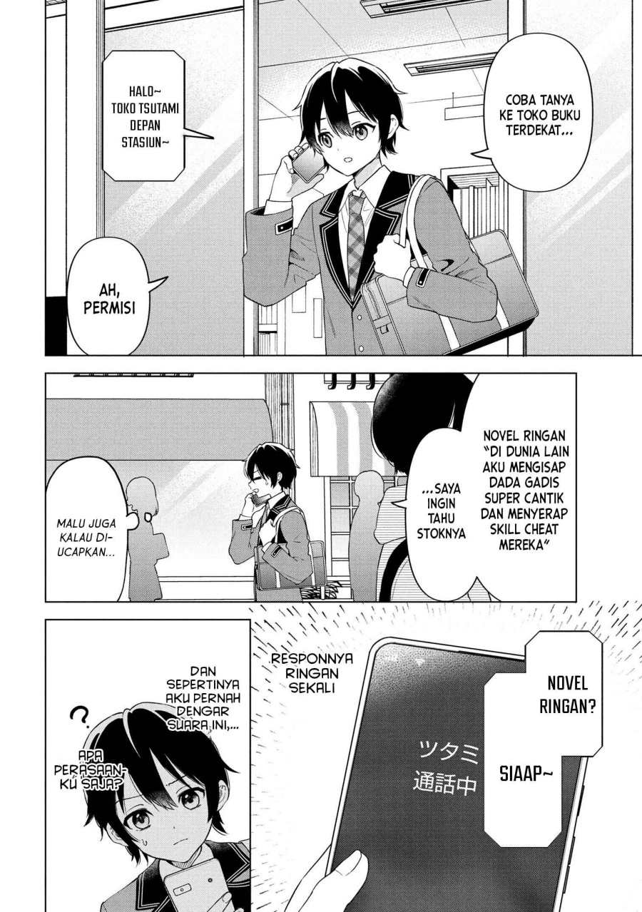 Inkya no Ore ga Sekigae de S-kyuu Bishoujo ni Kakomaretara Himitsu no Kankei ga Hajimatta. Chap 1 - Next Chap 2