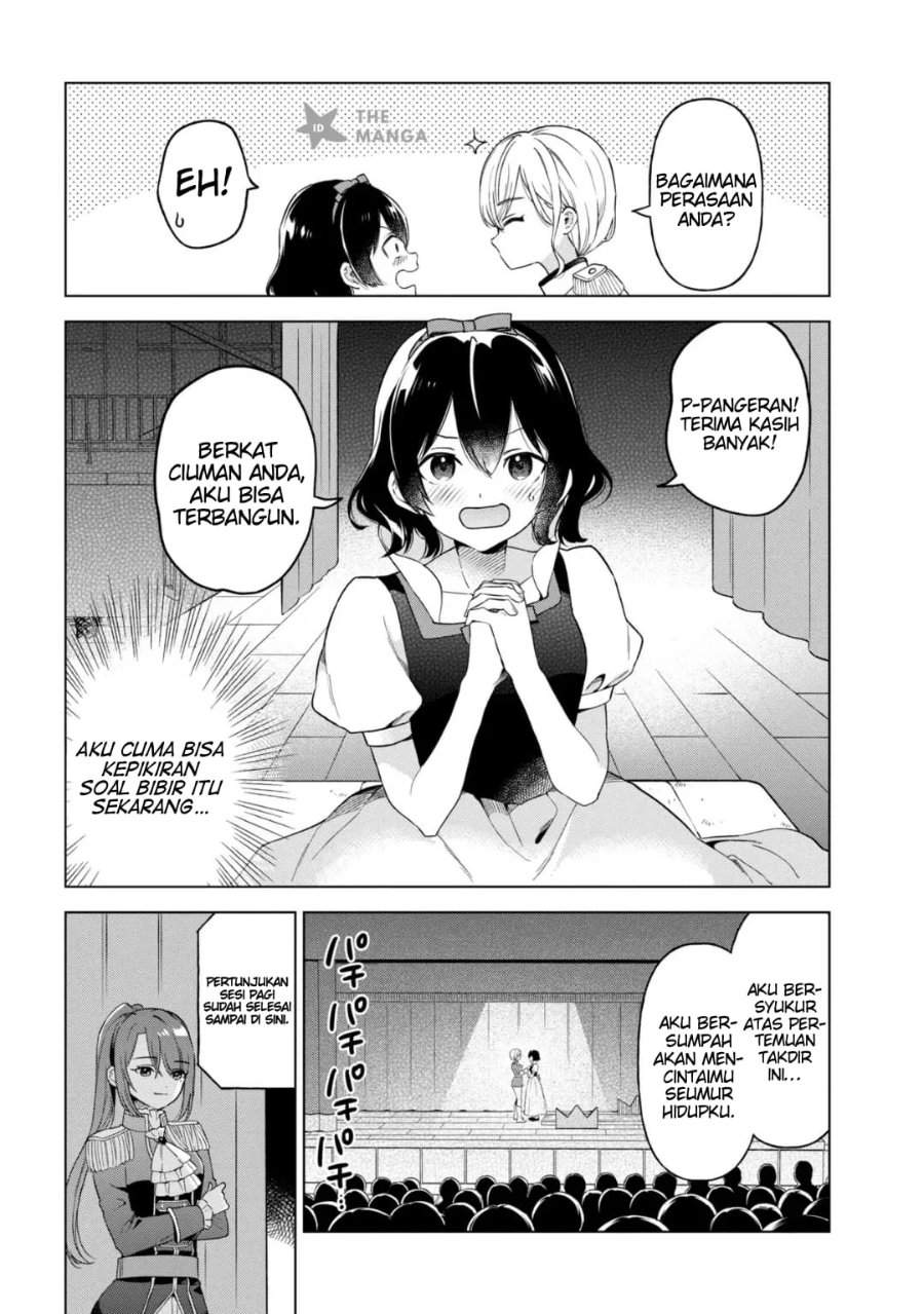 Inkya no Ore ga Sekigae de S-kyuu Bishoujo ni Kakomaretara Himitsu no Kankei ga Hajimatta. Chap 12 - Next Chap 13