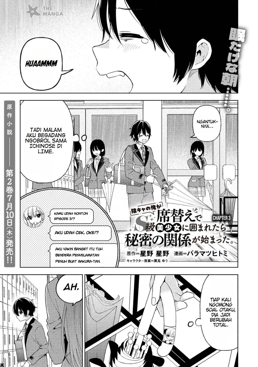 Inkya no Ore ga Sekigae de S-kyuu Bishoujo ni Kakomaretara Himitsu no Kankei ga Hajimatta. Chap 3 - Next Chap 4