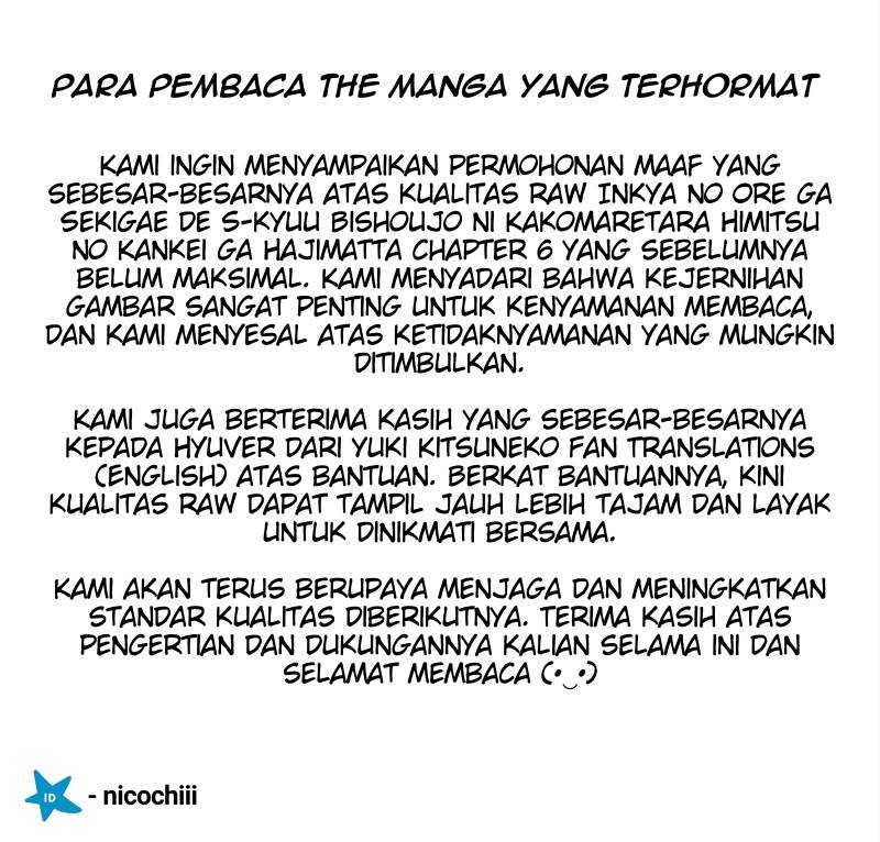 Inkya no Ore ga Sekigae de S-kyuu Bishoujo ni Kakomaretara Himitsu no Kankei ga Hajimatta. Chap 7 - Next Chap 8