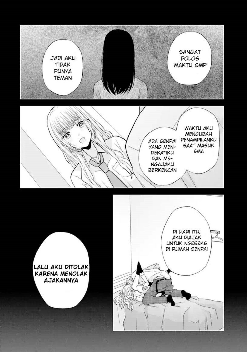 Nanjou-san wa Boku ni Dakaretai Chap 1 - Next Chap 2