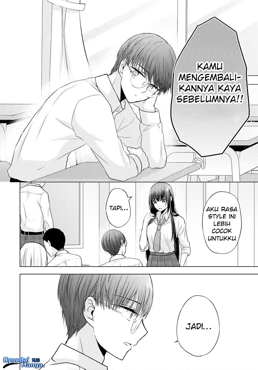 Nanjou-san wa Boku ni Dakaretai Chap 2 - Next Chap 3